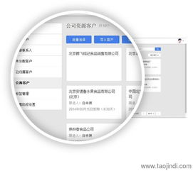 企業管理軟件哪個品牌好？信賴鈦倫，售后有保障、價格合理、廠家直供