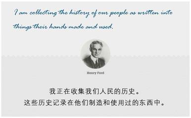 全球發(fā)明大會 點燃美國中小學生創(chuàng)新之火