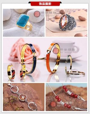 飾品畫冊(cè) 從營銷視角為您的產(chǎn)品量身打造銷售利器